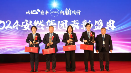 QQ20250120-164933.png