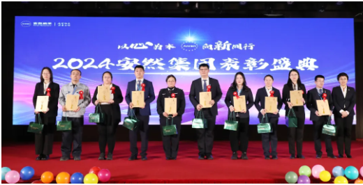QQ20250120-164837.png