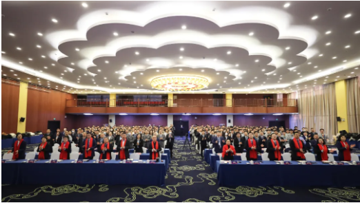 QQ20250120-164709.png