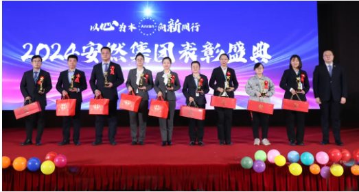 QQ20250120-164925.png