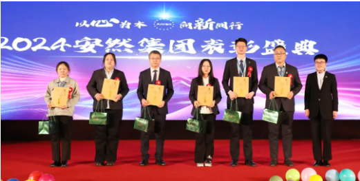 QQ20250120-164855.png