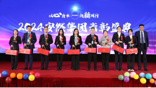 QQ20250120-164915.png