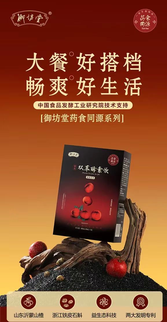 微信图片_20250120160100.jpg
