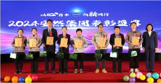 QQ20250120-164828.png