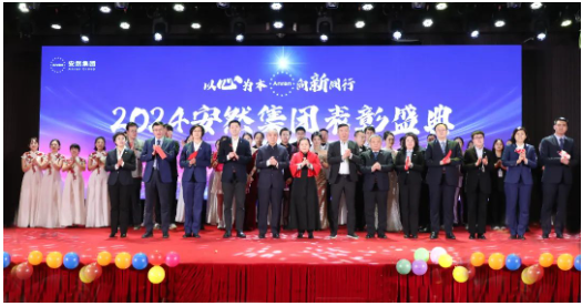 QQ20250120-164642.png