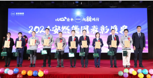 QQ20250120-164907.png