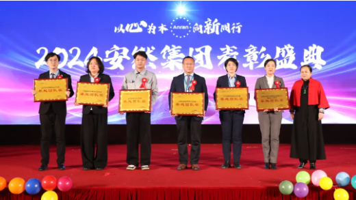 QQ20250120-165000.png