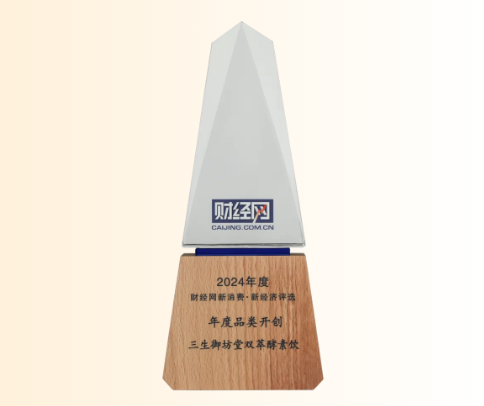 QQ20250120-155832.png