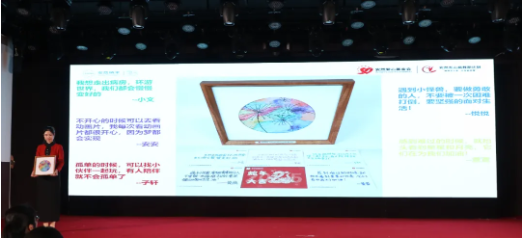 QQ20250120-165034.png