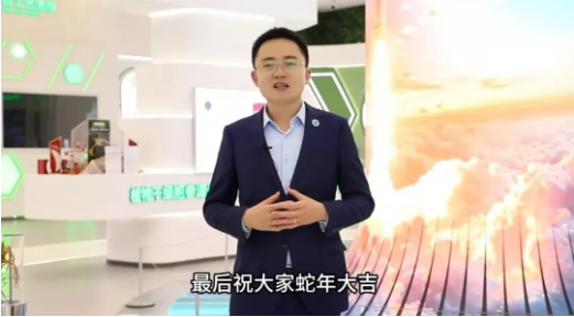 QQ20250120-165050.png