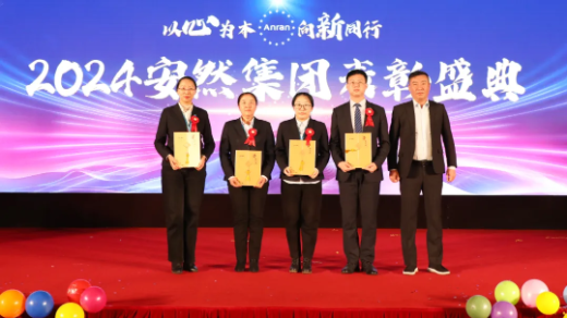 QQ20250120-164952.png