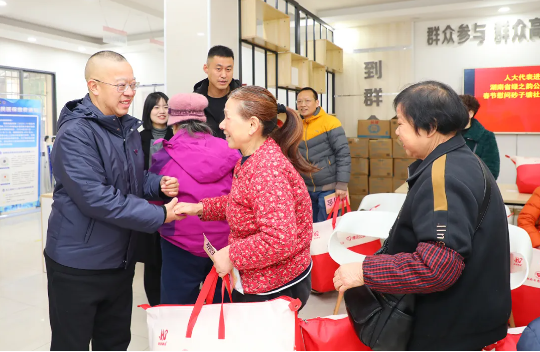 QQ20250121-161610.png