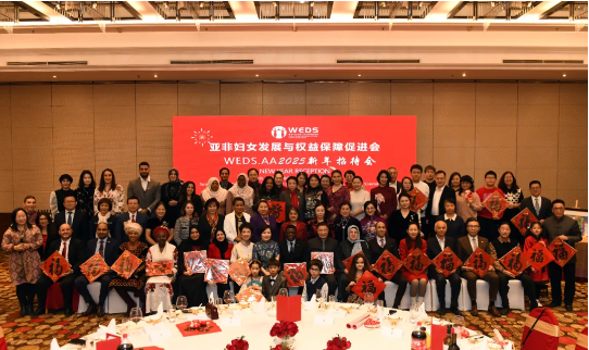 QQ20250121-163207.png