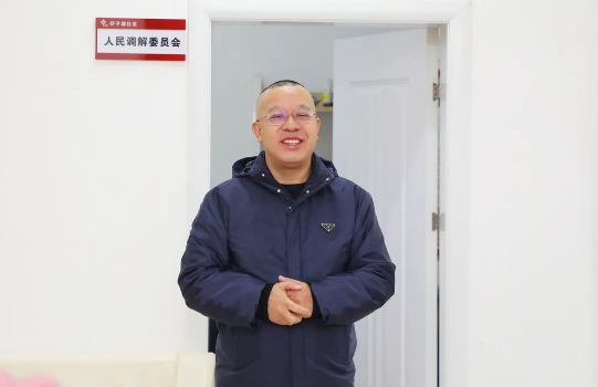 QQ20250121-161527.png