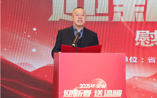 QQ20250121-161457.png