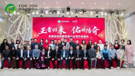 QQ20250121-160752.png