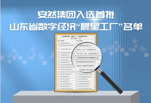 QQ20250121-164137.png