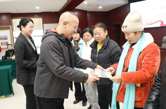 QQ20250122-154922.png