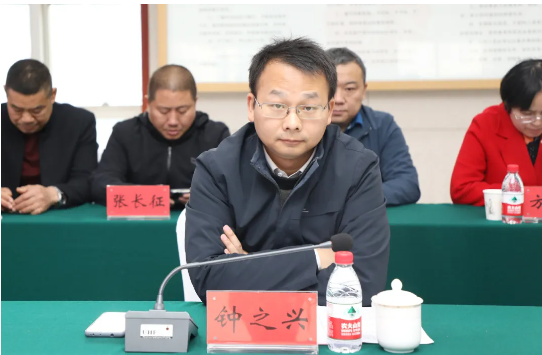 QQ20250122-154811.png