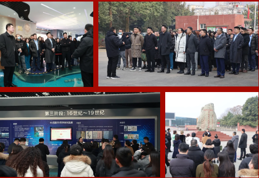 QQ20250122-162007.png