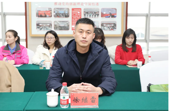 QQ20250122-154905.png