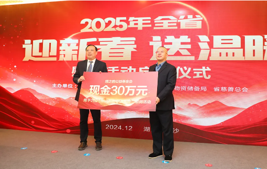 QQ20250122-155822.png