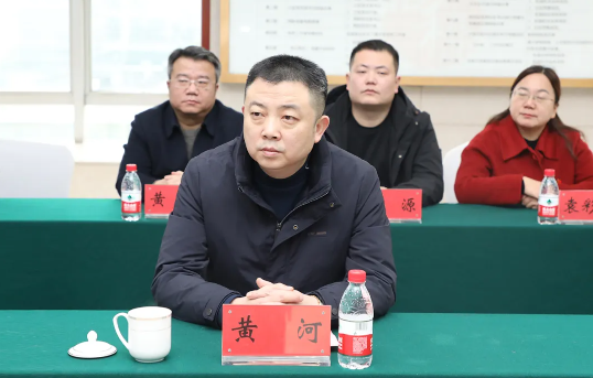 QQ20250122-154819.png