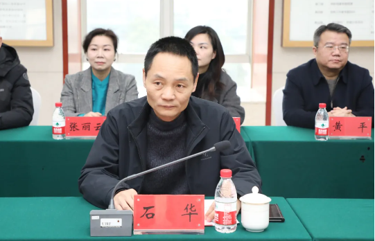 QQ20250122-154803.png