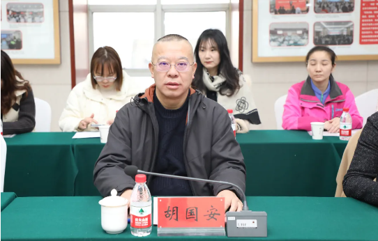 QQ20250122-154839.png