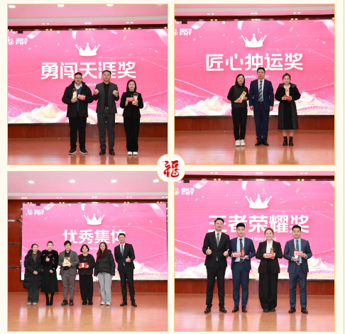 QQ20250122-162125.png