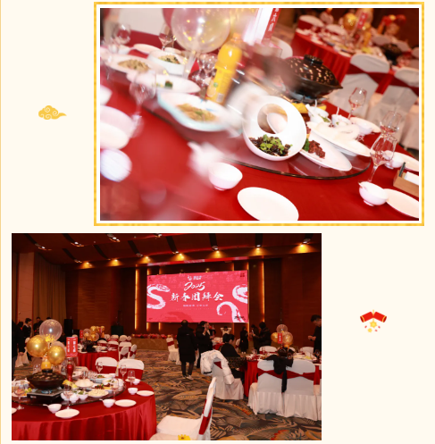 QQ20250122-162139.png