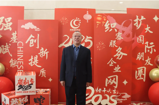 QQ20250122-160756.png