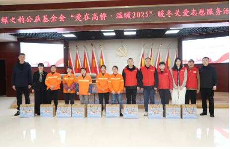 QQ20250122-154940.png