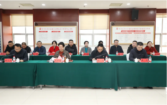 QQ20250122-154355.png