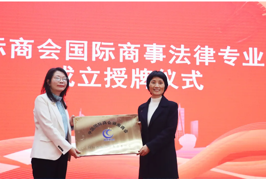 QQ20250122-160706.png