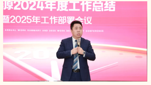 QQ20250122-162047.png
