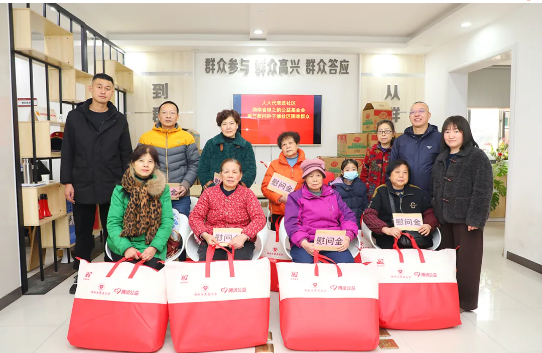 QQ20250122-155851.png