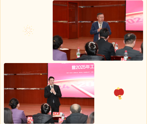 QQ20250122-162101.png