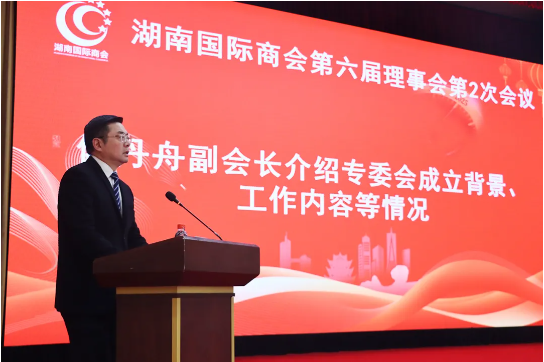 QQ20250122-160631.png