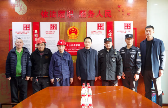 QQ20250122-155838.png