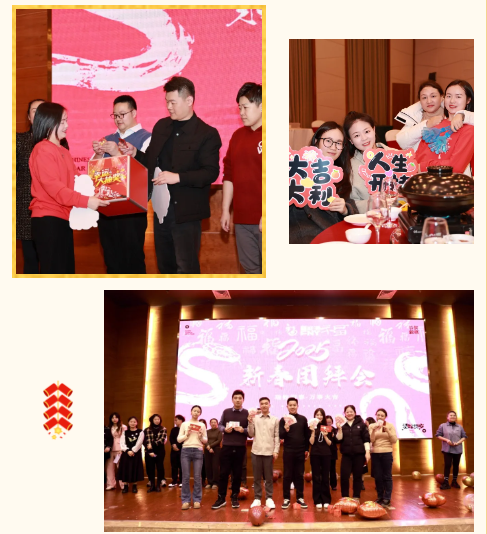 QQ20250122-162205.png