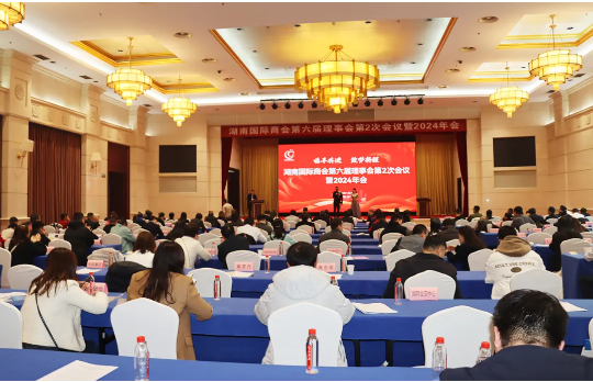 QQ20250122-160553.png