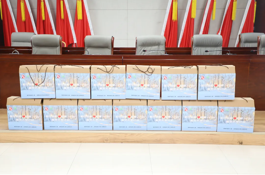 QQ20250122-155017.png