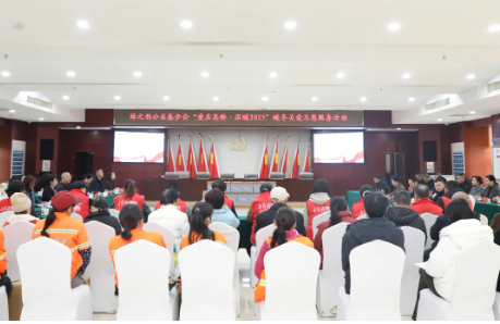 QQ20250122-154304.png