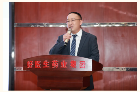 QQ20250122-162033.png