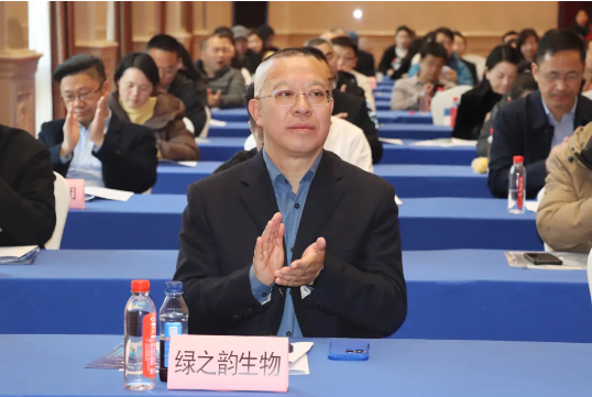 QQ20250122-160649.png