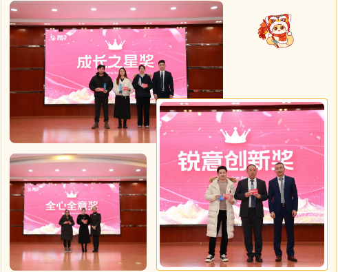 QQ20250122-162114.png