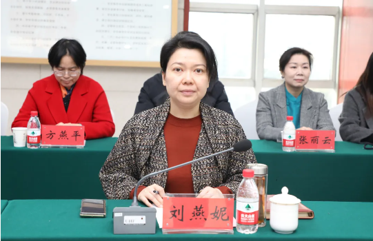 QQ20250122-154754.png