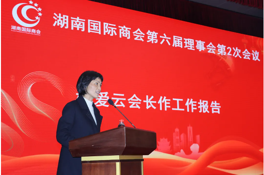 QQ20250122-160612.png