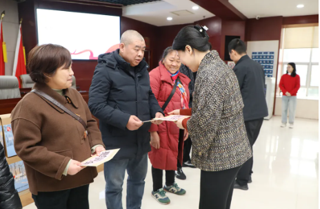 QQ20250122-154914.png